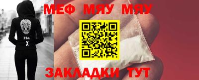 гидропоника Изобильный