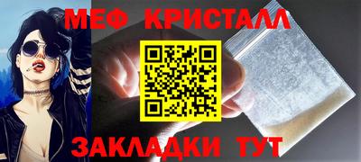 ГАЛЛЮЦИНОГЕННЫЕ ГРИБЫ Заволжье