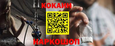 мдма Ипатово