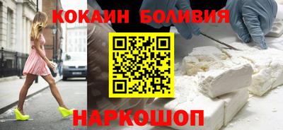 гидропоника Изобильный