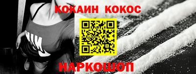 мдма Ипатово