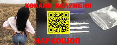 мдма Ипатово