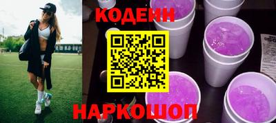 бутик Жуковский