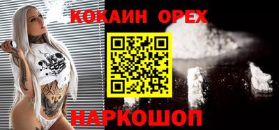 ГАЛЛЮЦИНОГЕННЫЕ ГРИБЫ Заволжье