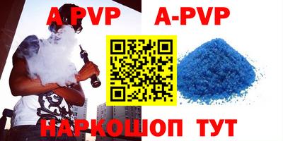 гидропоника Изобильный