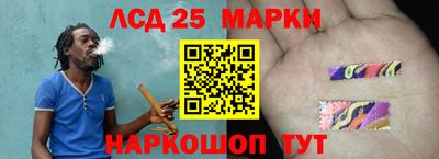 соль курить ск Ирбит
