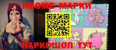 гидропоника Изобильный