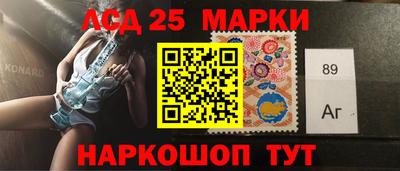 гидропоника Изобильный
