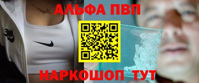 гидропоника Изобильный