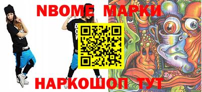 гидропоника Изобильный