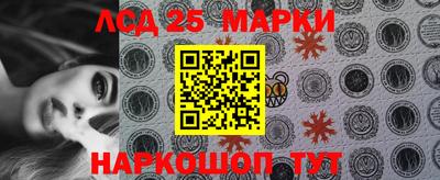 ГАЛЛЮЦИНОГЕННЫЕ ГРИБЫ Заволжье