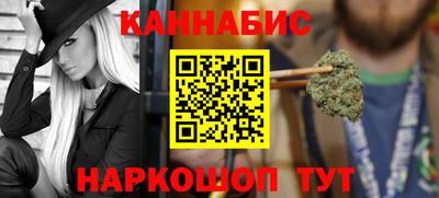 мдма Ипатово