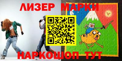 соль курить ск Ирбит