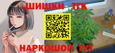 соль курить ск Ирбит