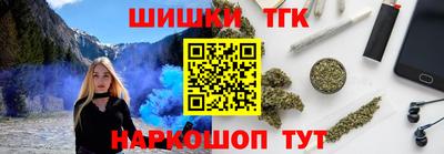 мдма Ипатово