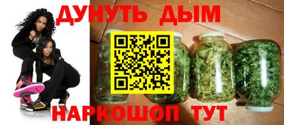 ГАЛЛЮЦИНОГЕННЫЕ ГРИБЫ Заволжье