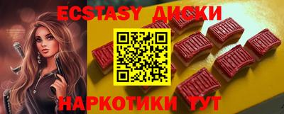 гидропоника Изобильный