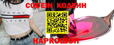 гидропоника Изобильный