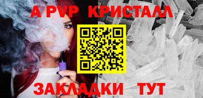 ГАЛЛЮЦИНОГЕННЫЕ ГРИБЫ Заволжье