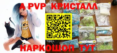 марки nbome Заводоуковск