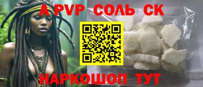 гидропоника Изобильный