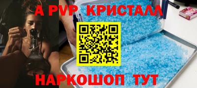 соль курить ск Ирбит