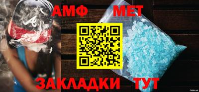 марки nbome Заводоуковск