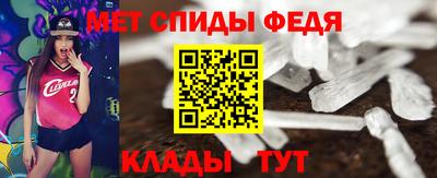 гидропоника Изобильный