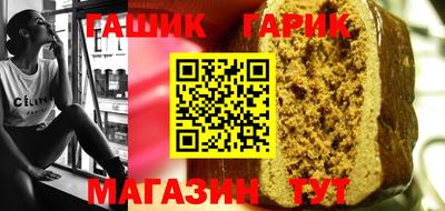 соль курить ск Ирбит