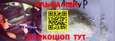 мдма Ипатово