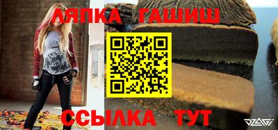 соль курить ск Ирбит