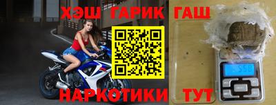 мдма Ипатово