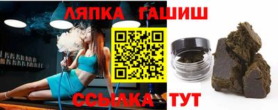 соль курить ск Ирбит