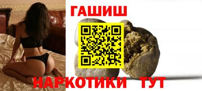 соль курить ск Ирбит