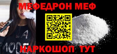 гидропоника Изобильный